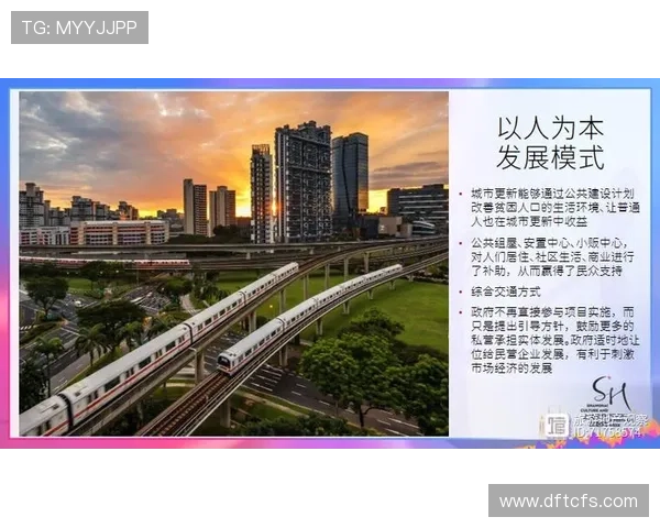 深圳篮球队快攻革新之路：战术变革与未来展望